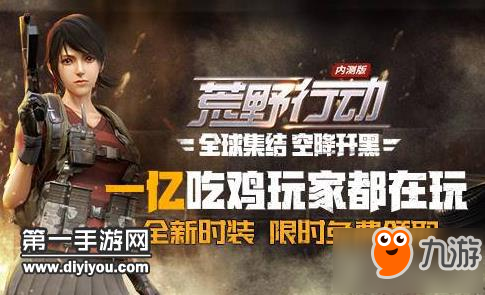 【津云镜头】一触即发！零距离感受武警特战队员实战化训练